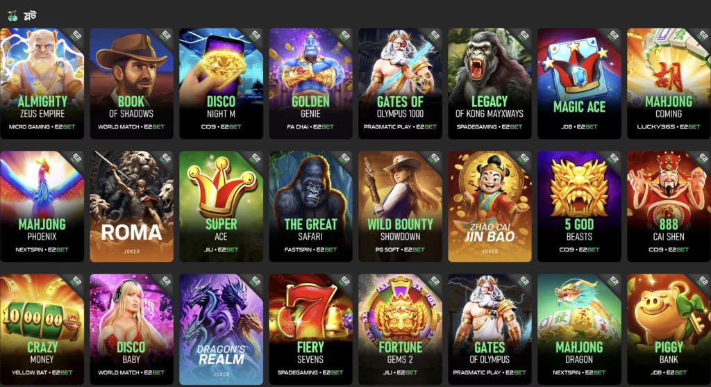 slots
